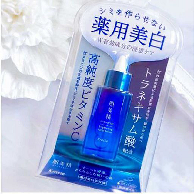 Kracie Hadabisei Brightening Facial Serum